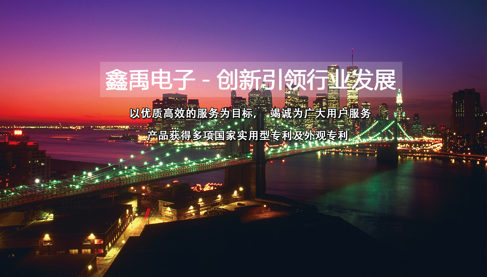 逼操女中国秘www免费人操免费秘福州led灯具